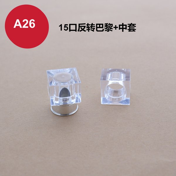 C269
