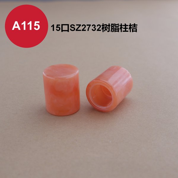 C371, C372, C373, C374, C375, C376, C377, C378, C379, C380
