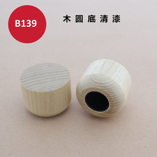 C542