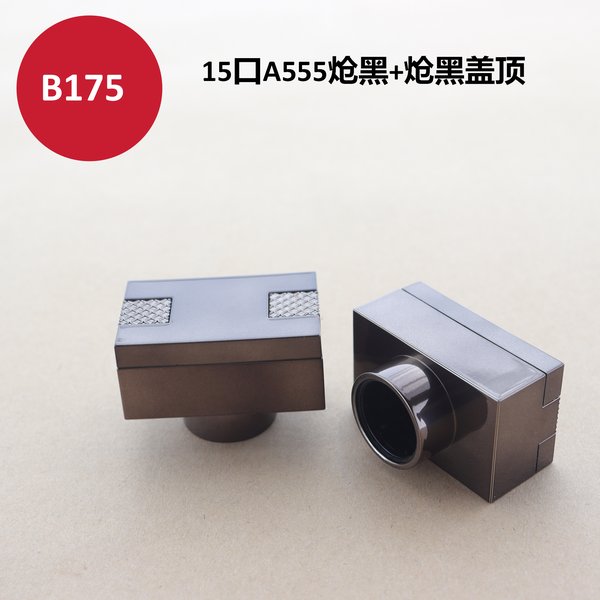 C579, C580, C581, C582, C583, C584