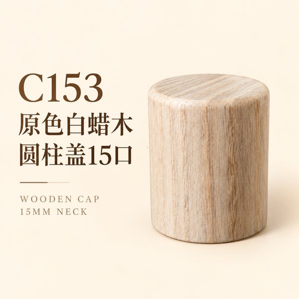 C725, C956, C153