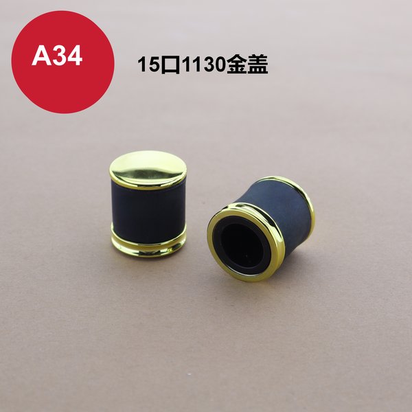 C282, C283