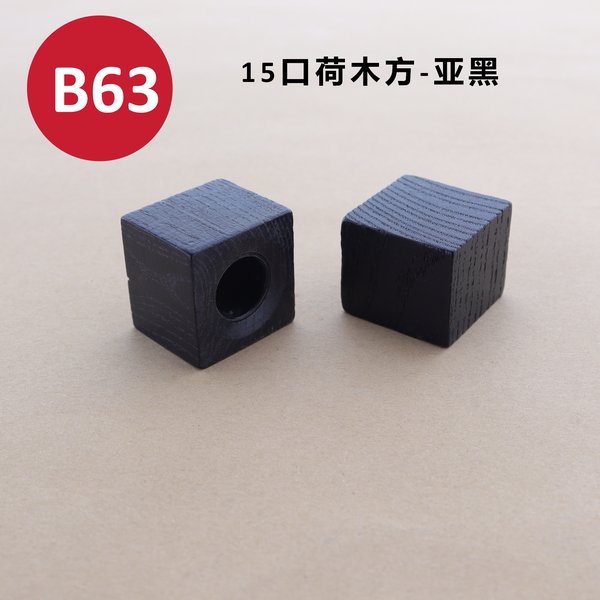 C466, C467