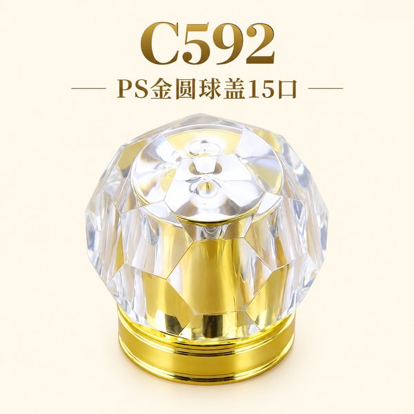 C592, C969