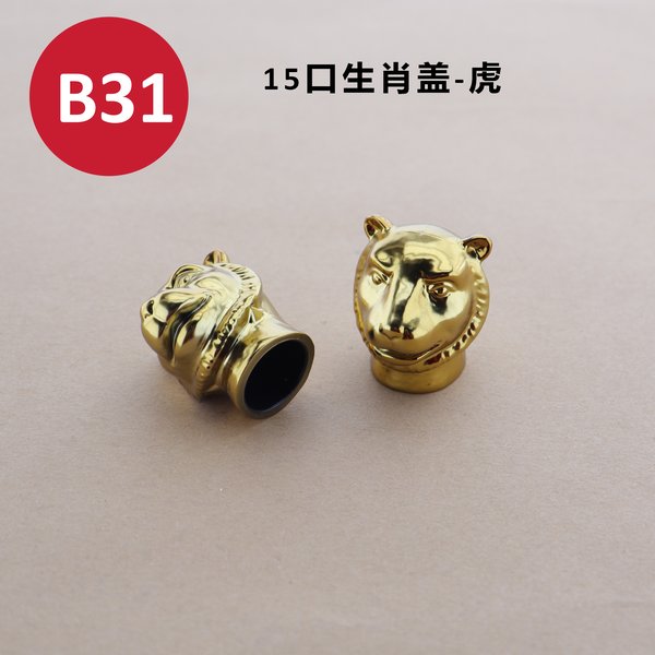 C284
