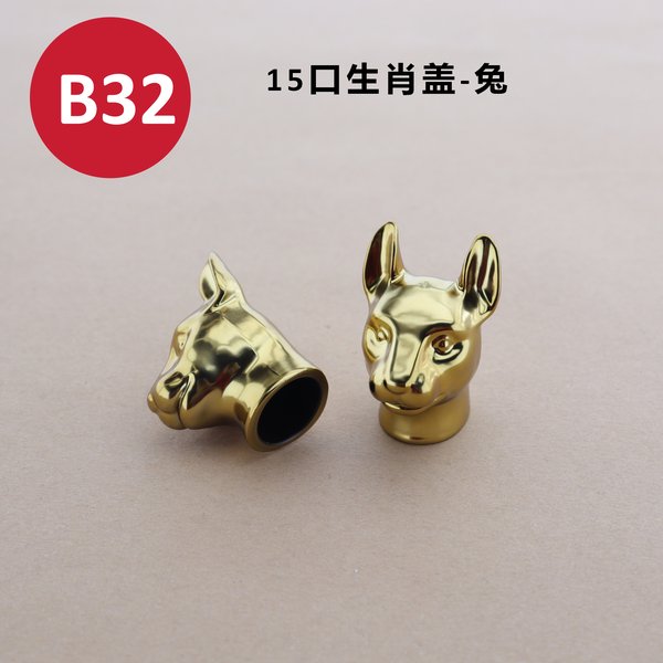 C287