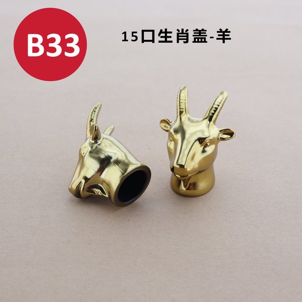 C288