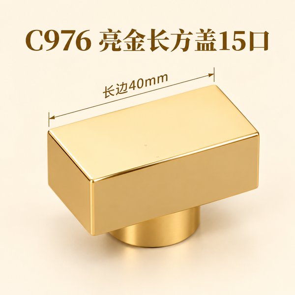 C976, C977, C978, C385, C386