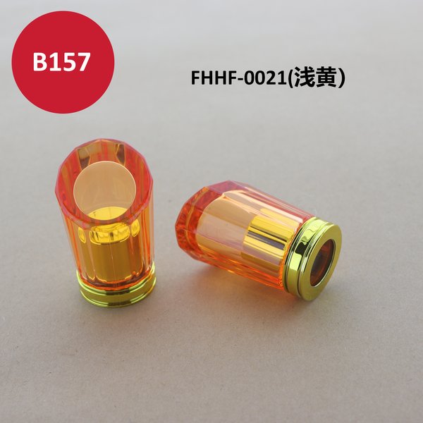 C561, C562, C563, C564, C565, C566, C567, C568