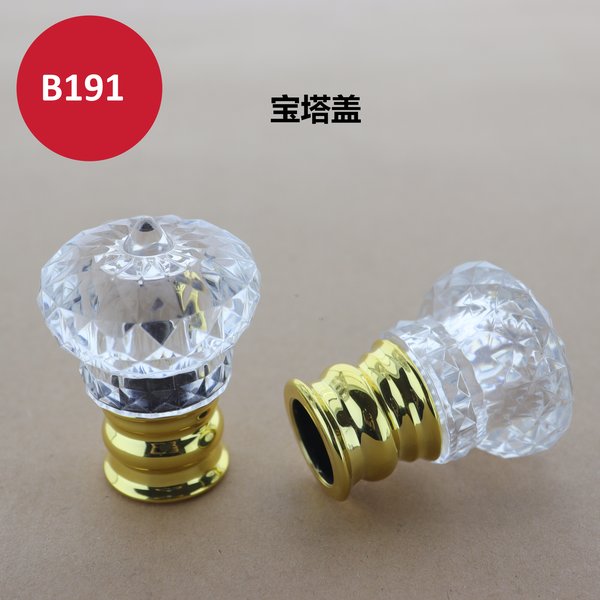 C595