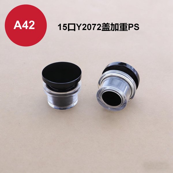 C295, C967
