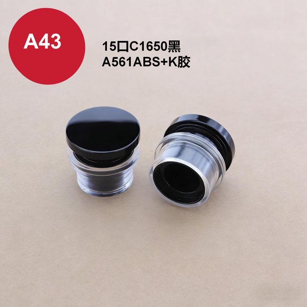 C297, C298