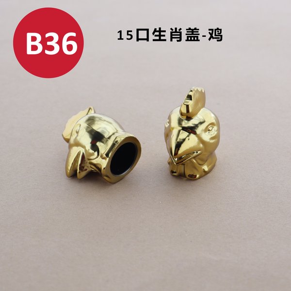 C296