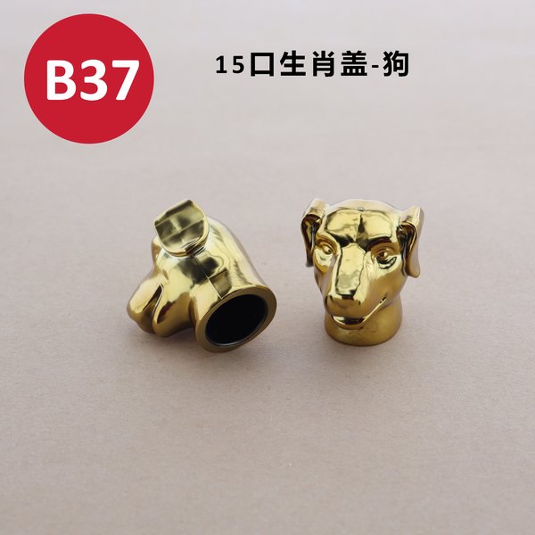 C303