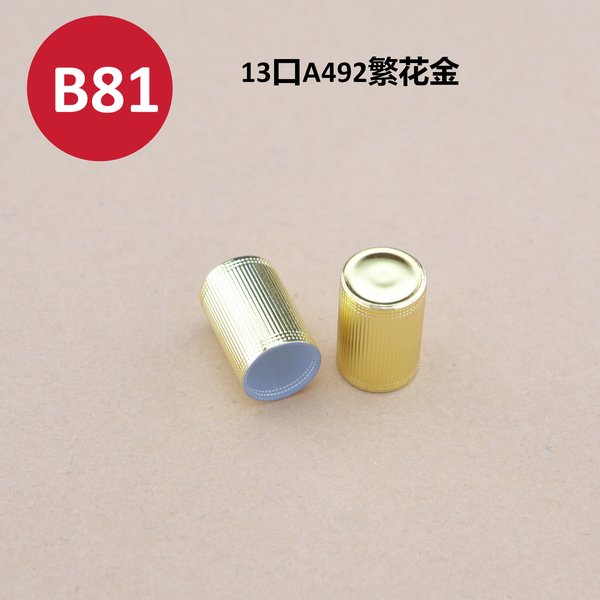 C484
