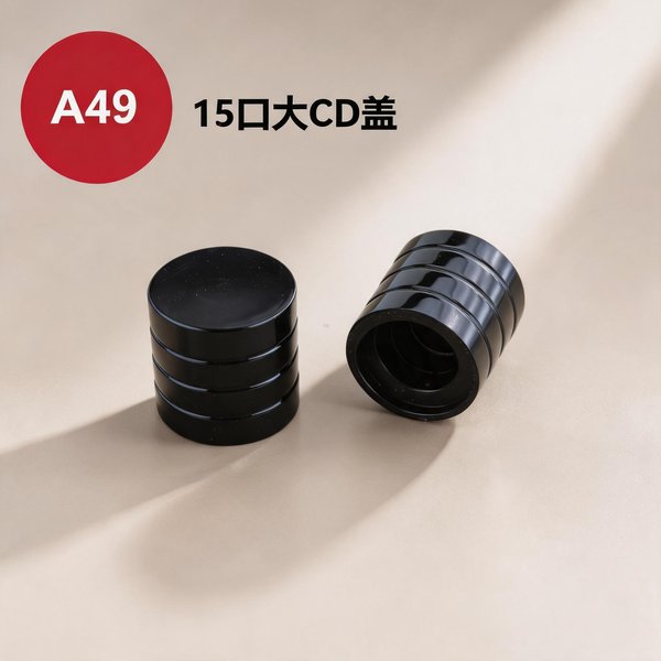 C305, C962