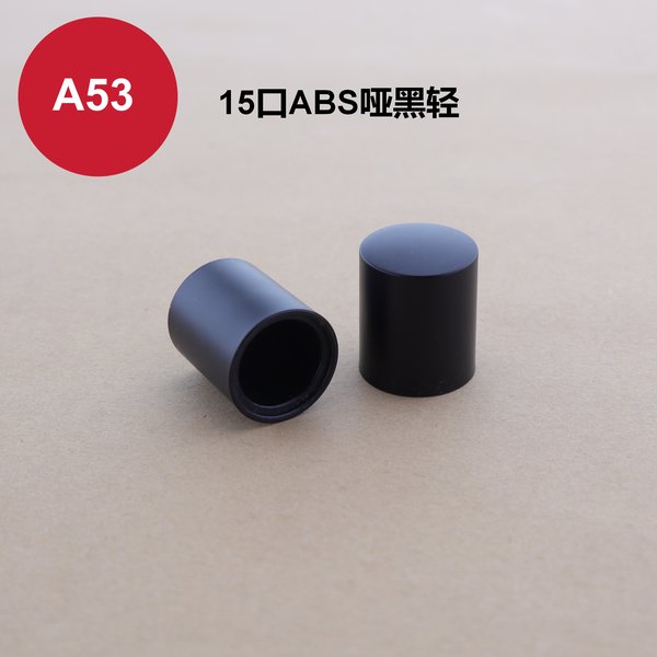 C309, C310
