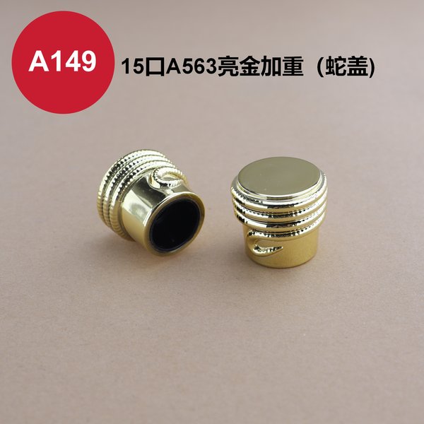 C405, C406, C407, C408, C409
