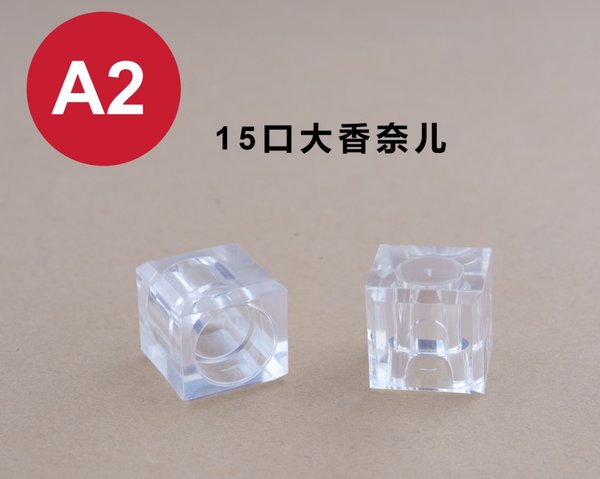 C218