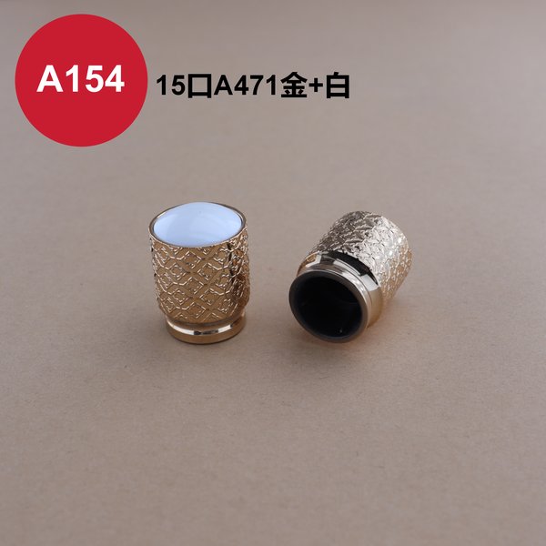 C410, C411