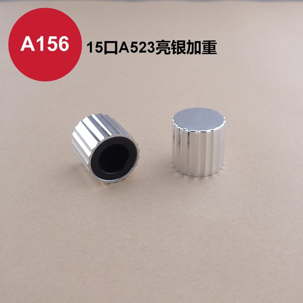 C412, C413, C414, C415, C416