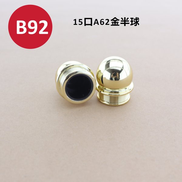 C495, C496