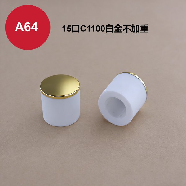 C320, C321