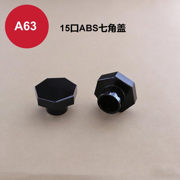 C319