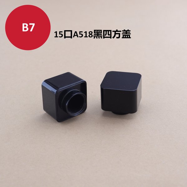 C950, C230