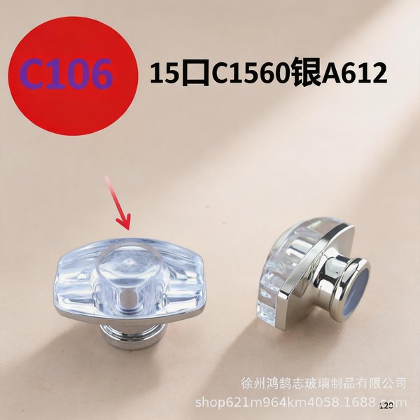 C866, C503, C504