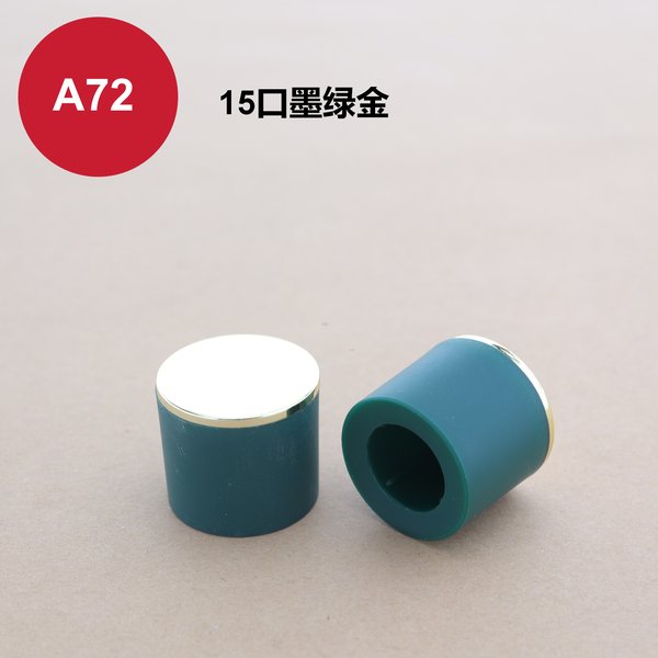 C328