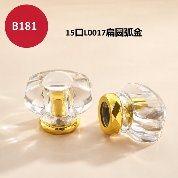 C585, C975