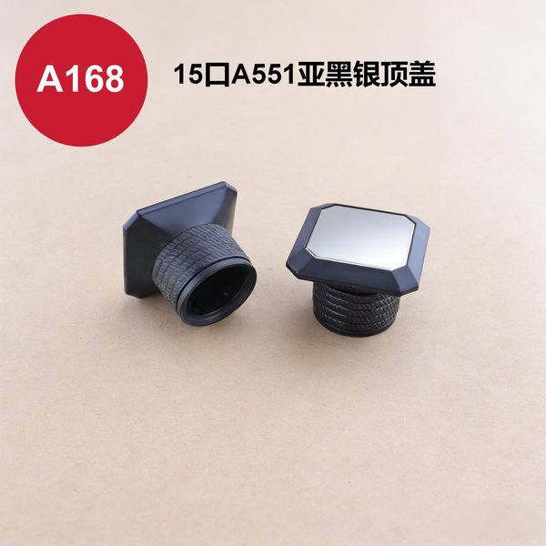 C984, C424, C425