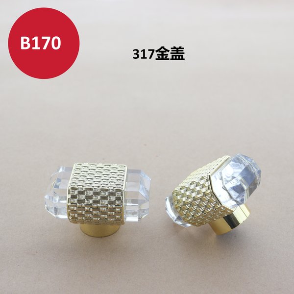 C574