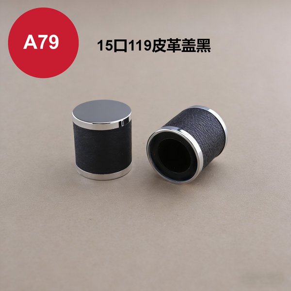 C335, C336, C982, C983