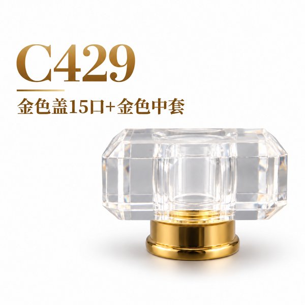 C968, C429