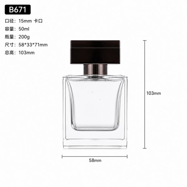B671, B673